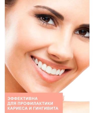 ROCS Toothpaste set 74 gr. - Buy Online on GoSupps.com