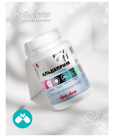 Artlife Aldepime from stress and insomnia