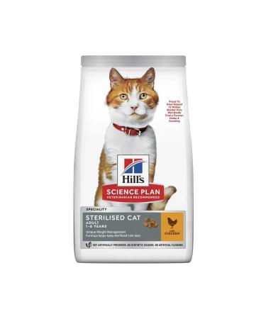 HILL'S Hills food for sterilized cats with chicken 1.5 kg - Buy Online on GoSupps.com