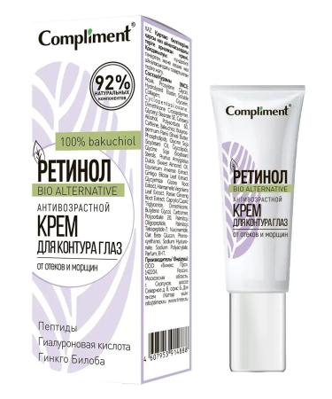 Compliment Anti -aging cream for the contour of the eye retinol 25ml - Buy Online on GoSupps.com