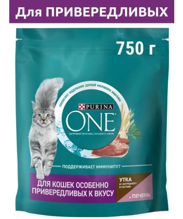 PURINA ONE Dry food for fastidious cats duck and liver 750 g