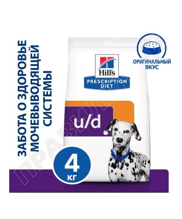 HILL'S Hills UD Urinary Care Dog food at ICD 4 kg