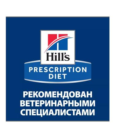 HILL'S Hills UD Urinary Care Dog food at ICD 4 kg - Buy Online on GoSupps.com