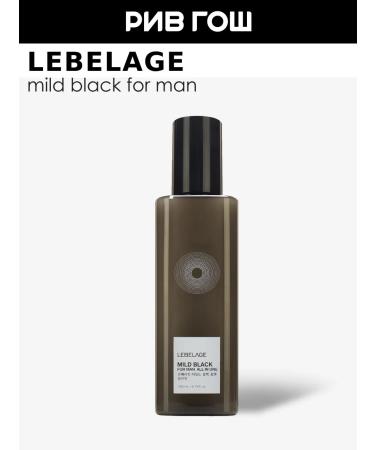 Lebelage Face balm soothing after shaving male 260 ml