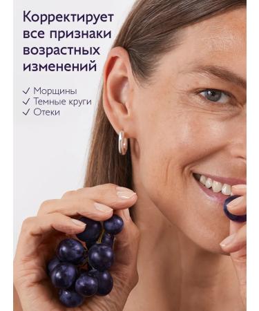 CAUDALIE Premier Cru face anti -aging cream - Buy Online on GoSupps.com