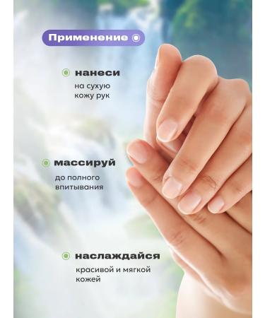 Nosei Hand cream set Moisturizing mini 4 pcs - Buy Online on GoSupps.com