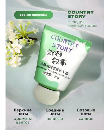 Nosei Hand cream set Moisturizing mini 4 pcs - Buy Online on GoSupps.com