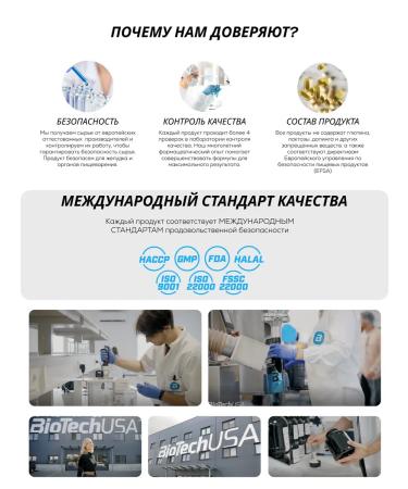 BioTechUSA Vitamins for women for the beauty of hair skin and nails 54 K - Buy Online on GoSupps.com