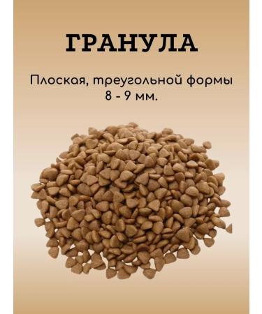 Bravadi Fan Dry food for sterilized salmon shrimp 0.4 kg - Buy Online on GoSupps.com