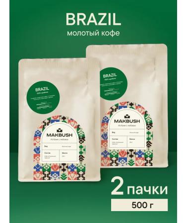MACBUSH Ground coffee Brazil 500 g 2 packs of 250 g