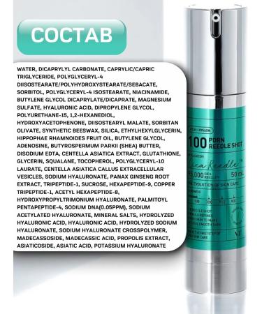 VT Cosmetics PDRN Microelax serum - Buy Online on GoSupps.com