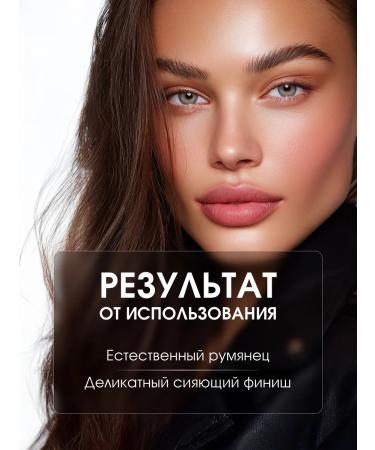 KIKI Face blush cream sticks gently pink tone 901 - Buy Online on GoSupps.com