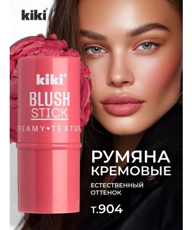 KIKI Face blush cream stick is bright pink tone 904