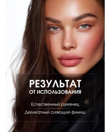 KIKI Face blush cream stick is bright pink tone 904 - Buy Online on GoSupps.com