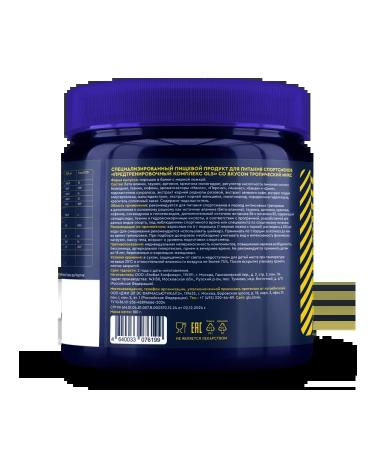 GLS pharmaceuticals SPP "GLS Preventive Complex" Trypik Mix - Buy Online on GoSupps.com