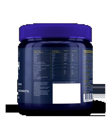 GLS pharmaceuticals SPP "GLS Preventive Complex" Trypik Mix - Buy Online on GoSupps.com