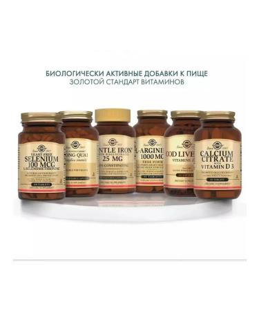 Solg Vitamin E liquid 59 ml - Buy Online on GoSupps.com