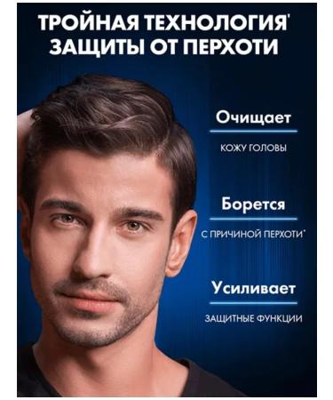 clear Male shampoo from dandruff 400ml freshness - Buy Online on GoSupps.com