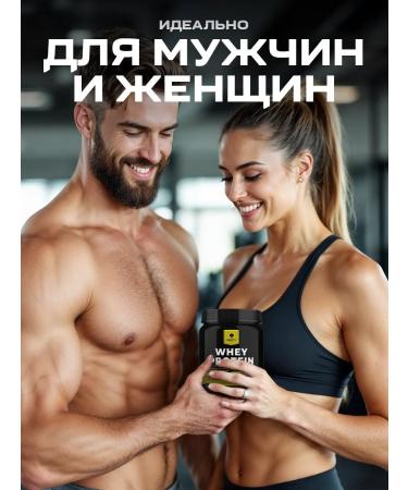 BIOVIN Protein Whey -stroke Whey for muscle mass powder without sugar - Buy Online on GoSupps.com