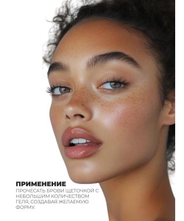 A treasure trove Brovy Model Avocado eyebrows - Buy Online on GoSupps.com