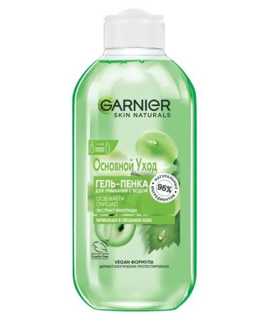 Garnier Gel-peen for washing 200 ml - Buy Online on GoSupps.com
