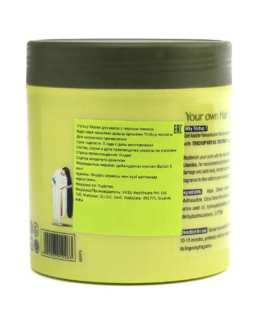 TRICHUP Hair mask with black cables tricap VASU 500 ml - Buy Online on GoSupps.com