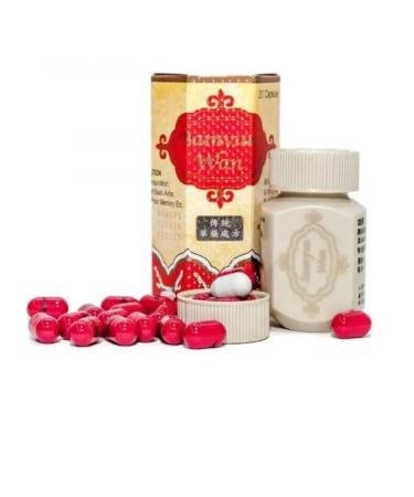 For gaining weight and muscle mass 20 capsules - Buy Online on GoSupps.com