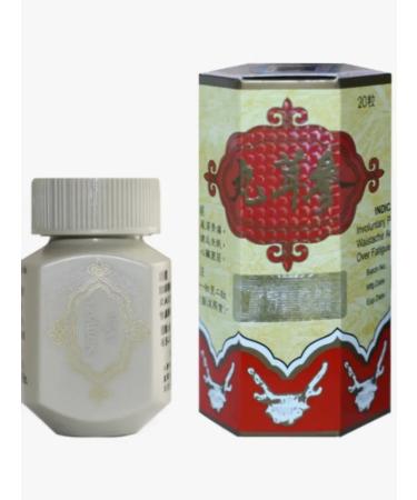 For gaining weight and muscle mass 20 capsules - Buy Online on GoSupps.com