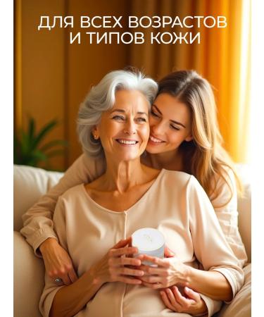 Gegemoon Paths for the eyes from edema and bags anti -aging 80 pieces - Buy Online on GoSupps.com