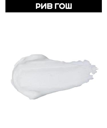 Lebelage Face cream ampouled anti -aging with a collagen 70 ml - Buy Online on GoSupps.com