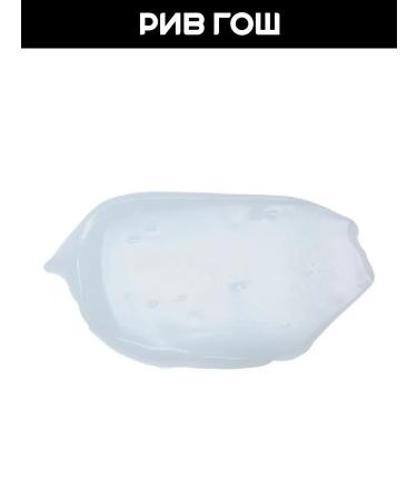 Lebelage Face cream ampouled supervisor 70 ml - Buy Online on GoSupps.com