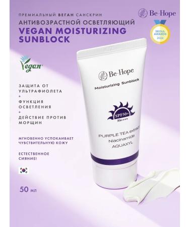 Be-Hope Sunscreen lighting anti -aging Vegan 50 ml