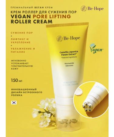 Be-Hope Roller Cream Por Pore Lifting Roller Lifting - Buy Online on GoSupps.com