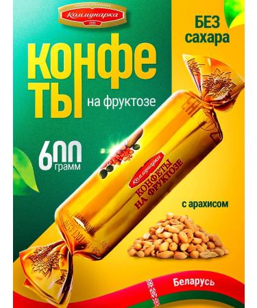 Kommunarka Flying candy on fructose dietary 600 grams