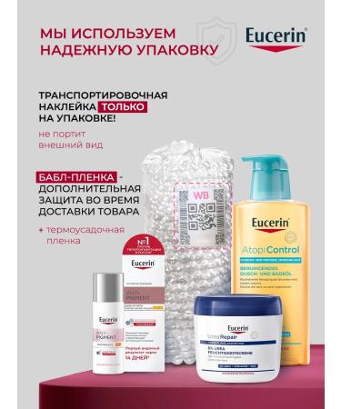 EUCERIN Moisturizing hand cream 75 ml - Buy Online on GoSupps.com