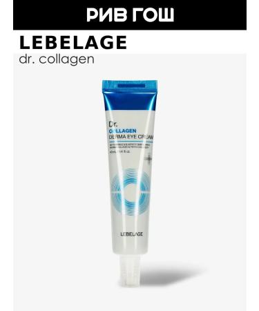 Lebelage Cream for the area around the eyes smoothing 40 ml