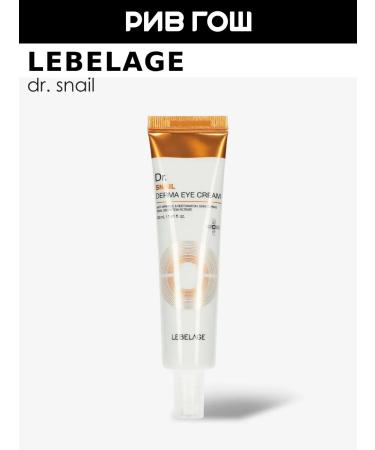 Lebelage Cream for the area around the eyes restoring 40 ml