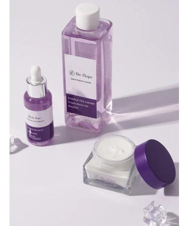 BeHope Moisturizing nutritional Vegan Comforting Cream 50 ml - Buy Online on GoSupps.com