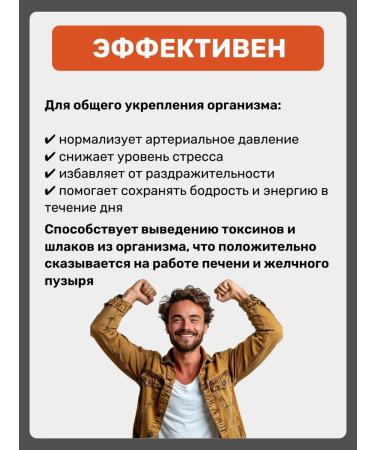 Cedar Region Thai tea Matum (Boel) 200 g - Buy Online on GoSupps.com