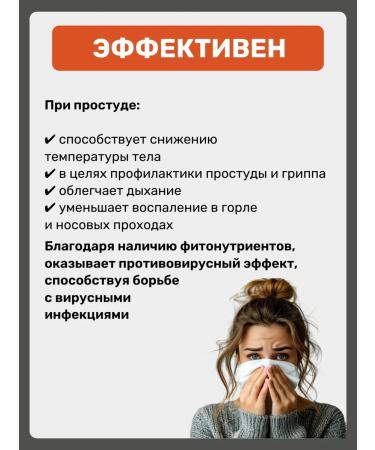 Cedar Region Thai tea Matum (Boel) 200 g - Buy Online on GoSupps.com