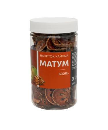 Cedar Region Thai tea Matum (Boel) 200 g - Buy Online on GoSupps.com
