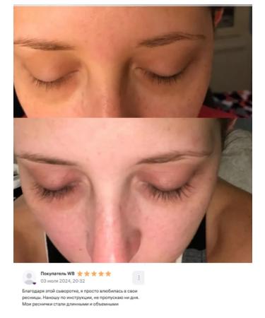 LANBENA Serum for growth and eyelash volume and eyebrows - Buy Online on GoSupps.com