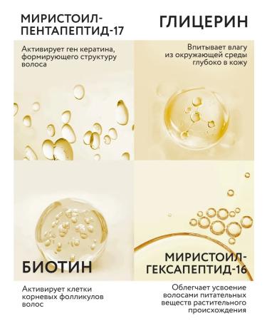 LANBENA Serum for growth and eyelash volume and eyebrows - Buy Online on GoSupps.com