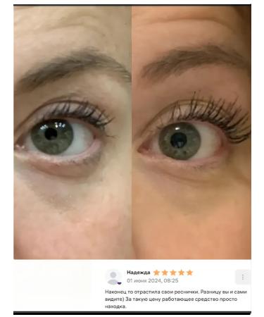 LANBENA Serum for growth and eyelash volume and eyebrows - Buy Online on GoSupps.com