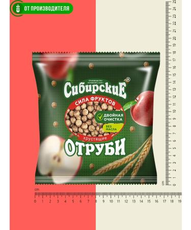 Siberian fiber Bran crispy fruit power 4 pcs x100 g - Buy Online on GoSupps.com