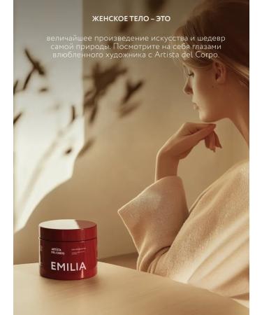 Artista del Corpo Anti-cellulite body scrubs Emilia 300 ml - Buy Online on GoSupps.com