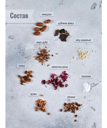 Altai distiller tinctures for moonshine flower flower 1pc - Buy Online on GoSupps.com