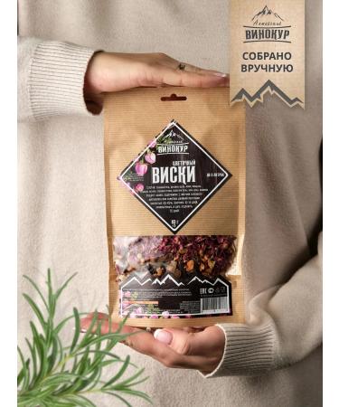 Altai distiller tinctures for moonshine flower flower 1pc - Buy Online on GoSupps.com