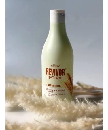 Belita Shampoo Revivor Hair Restoration - Buy Online on GoSupps.com