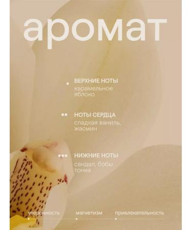 4fresh BEAUTY Set of shampoo and balm extraction and restoration - Buy Online on GoSupps.com